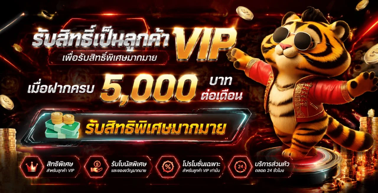 AFUBET168 เว็บพนันออนไลน์ สล็อต บาคาร่า คาสิโน ฝากถอนออโต้