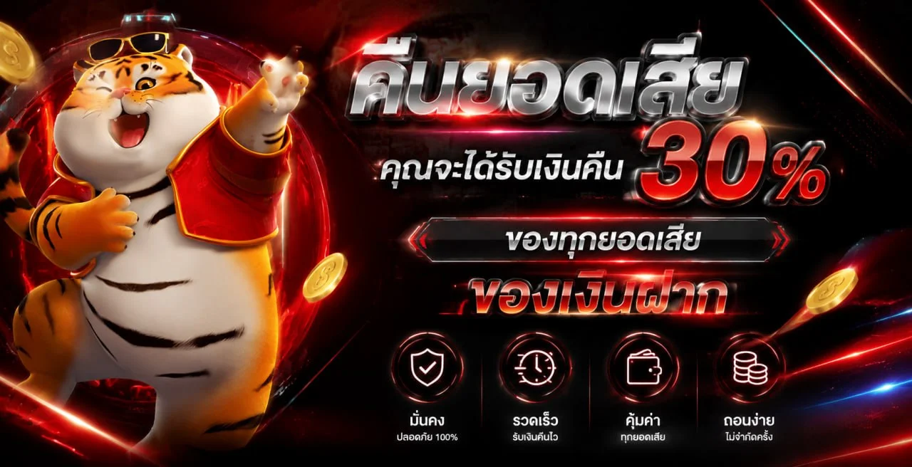AFUBET168 สล็อตเว็บตรง รวมค่ายสล็อตดังทุกค่าย